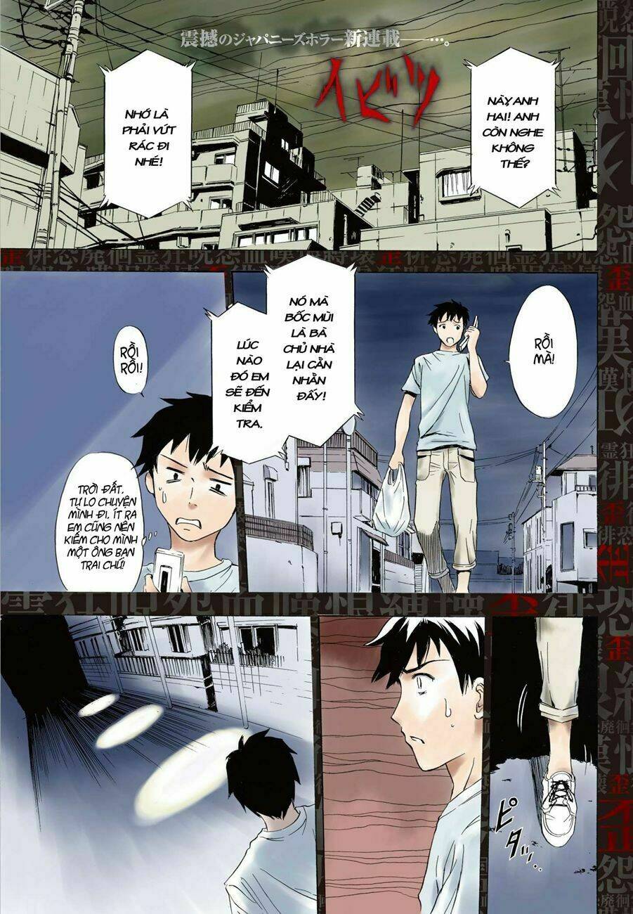 ibitsu (ryou haruka) chapter 1 1