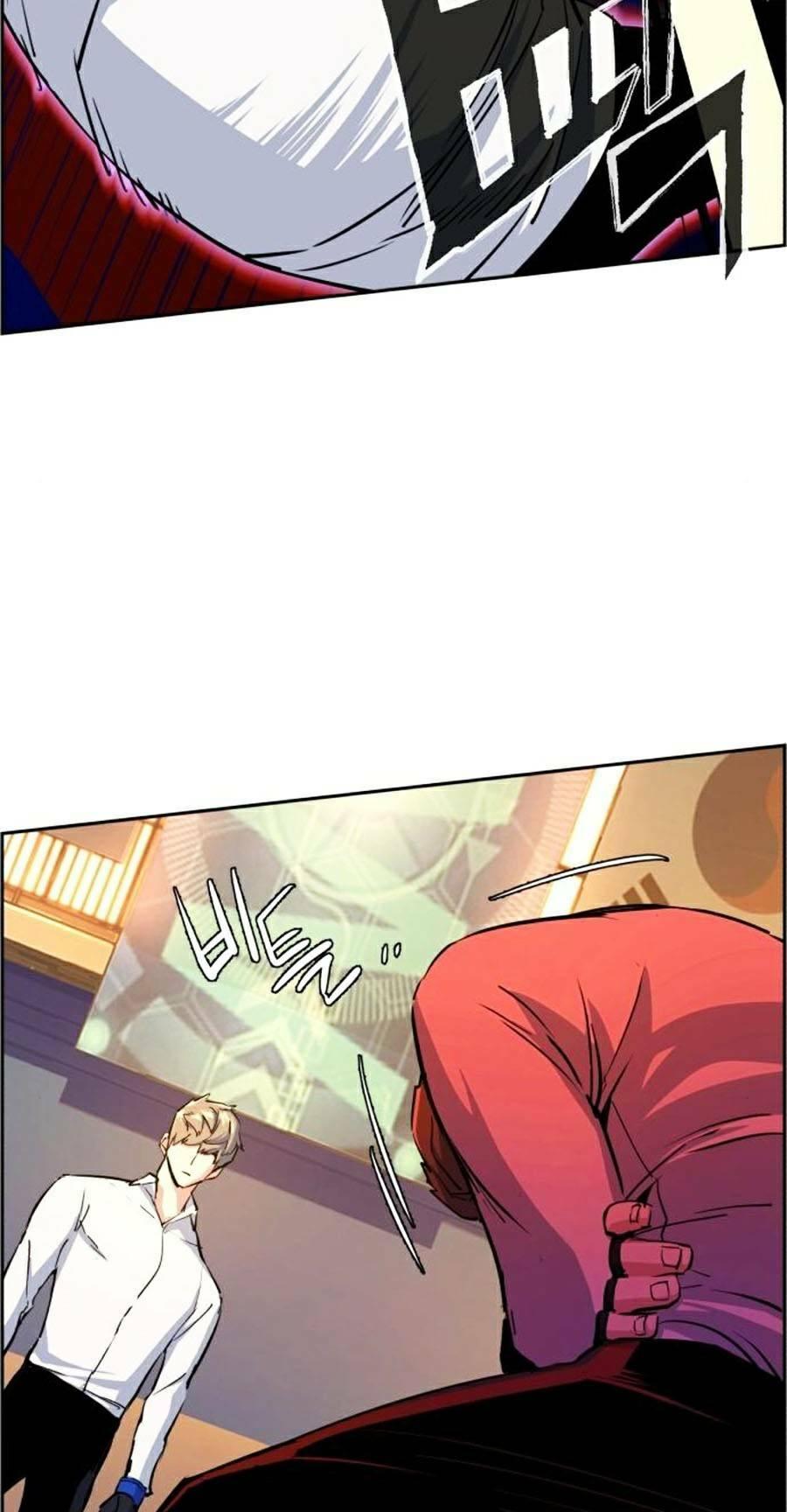 bạn học tôi là lính đánh thuê chapter 74 73