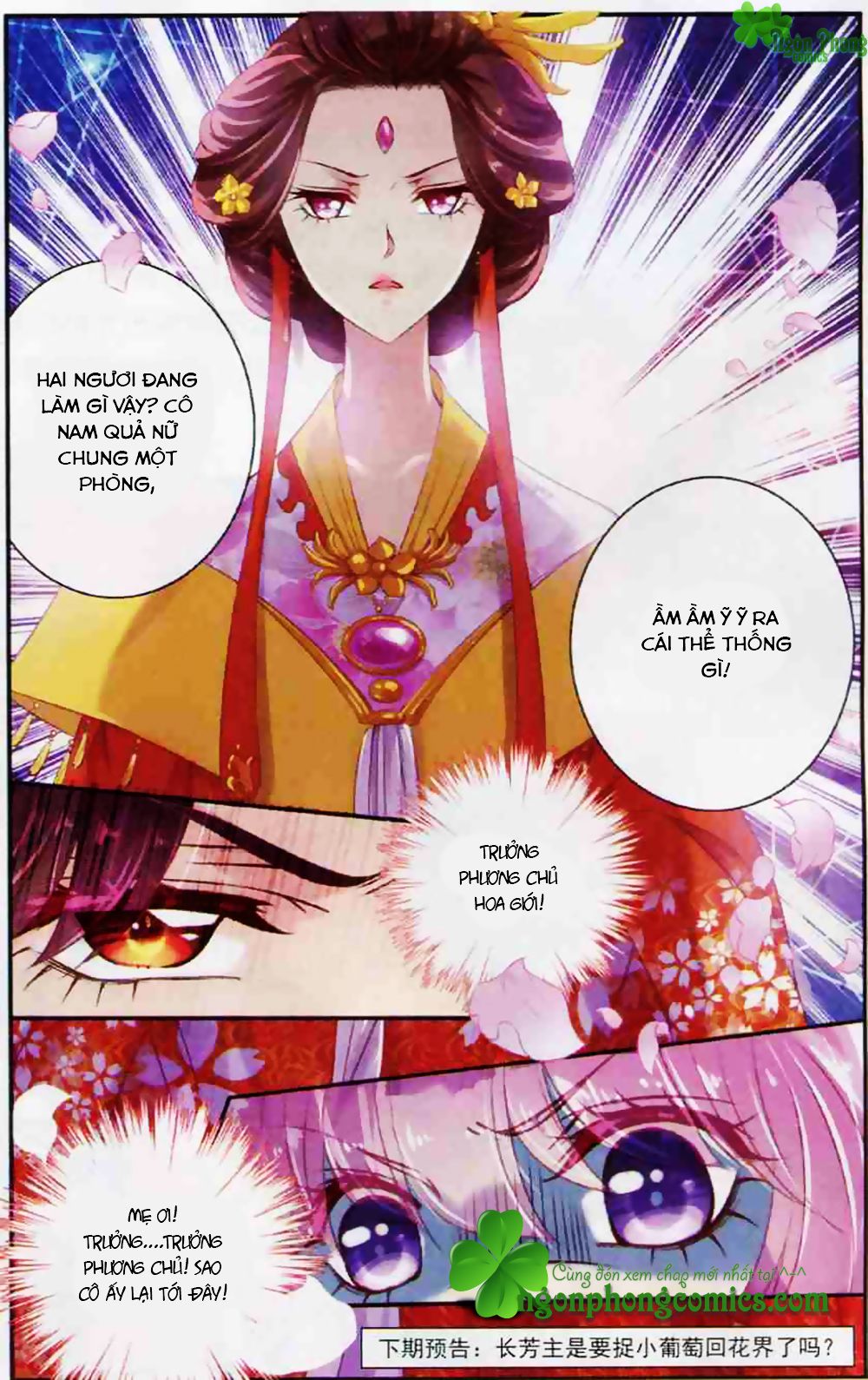 Hương Mật Trầm Trầm chapter 10 - Trang 24