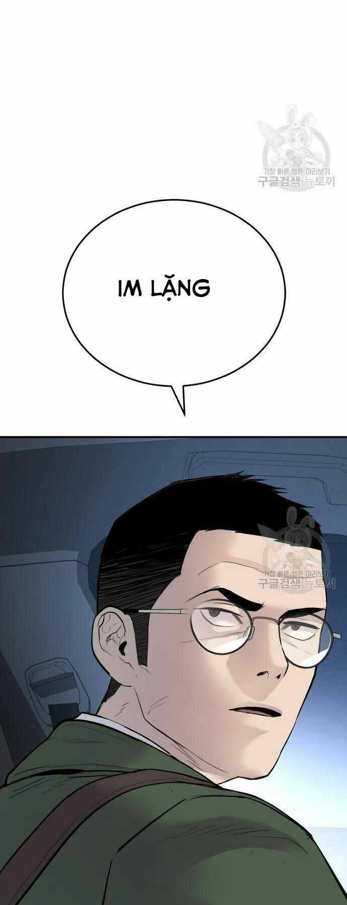 đặc vụ kim chapter 44.5 26