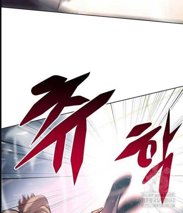 đấu trường chiến đấu chapter 16 43