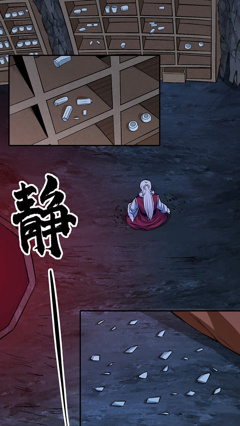 võ đạo độc tôn chapter 329 20