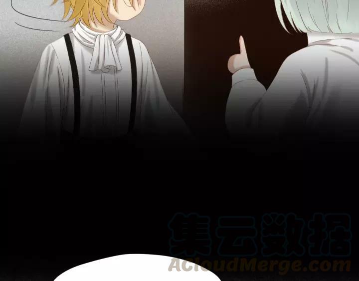 lượm được một tiểu hồ ly phần 3 chapter 94 27