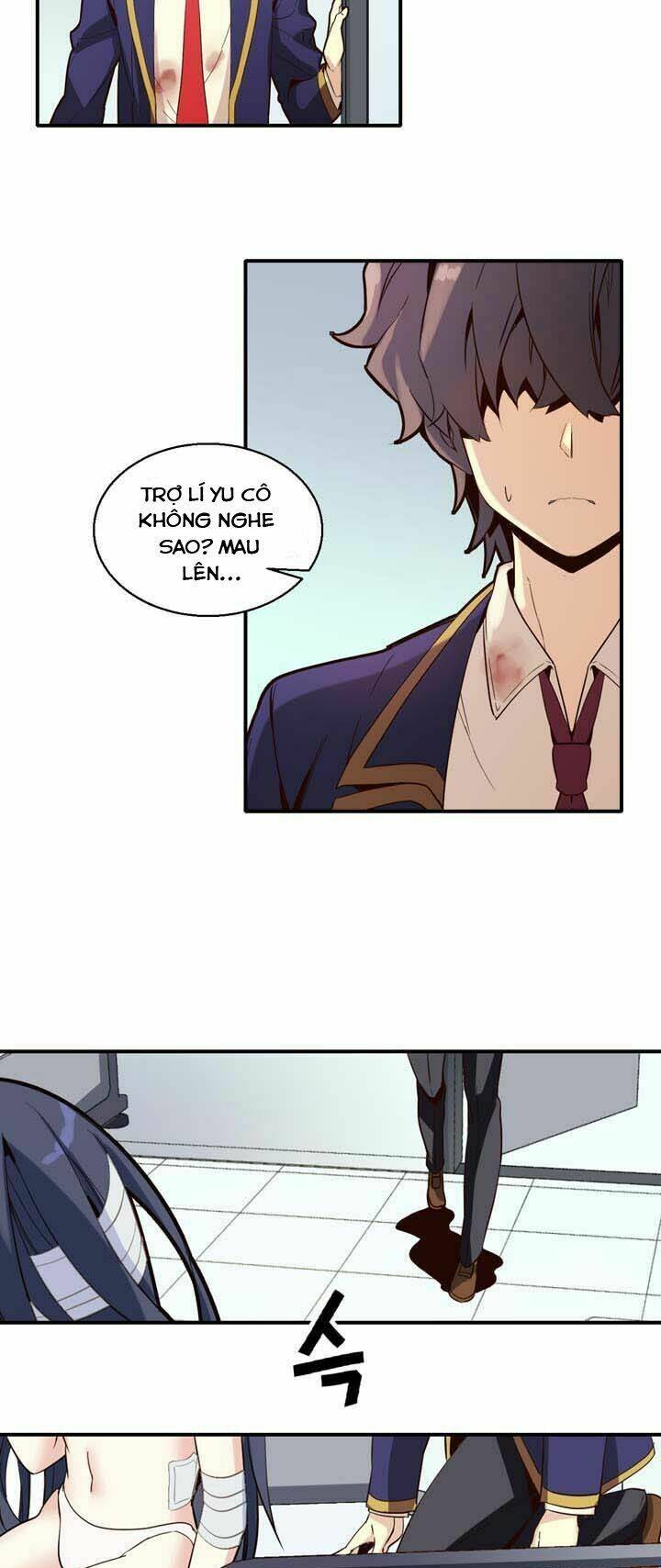 amentia chapter 11 30