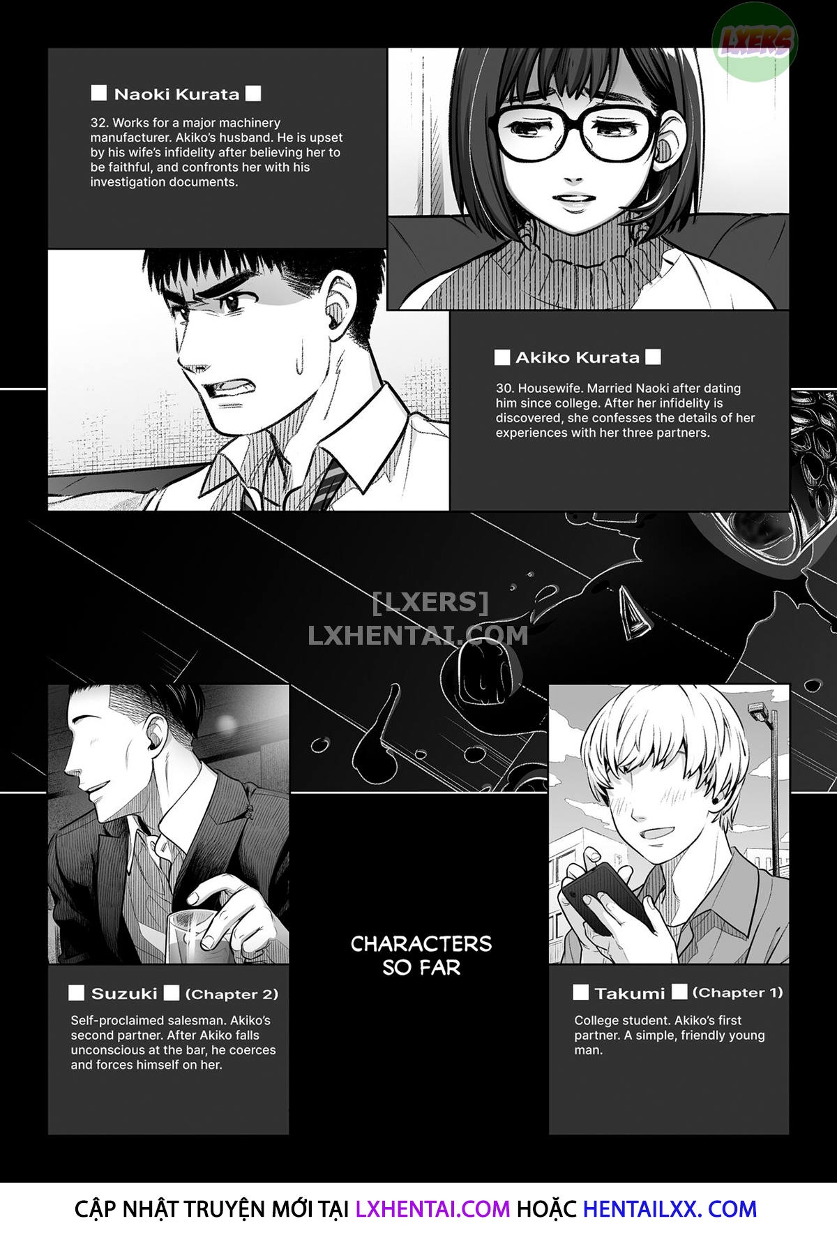 lời thú nhận của akiko kurata chapter 4 2