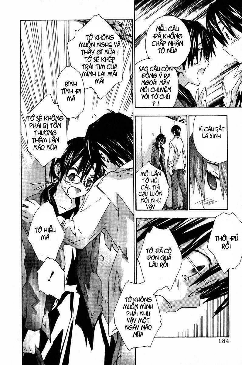 yubisaki milk tea chapter 23 18