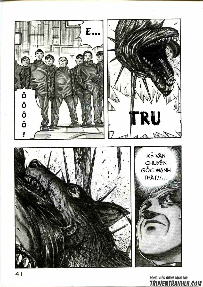 inugami chapter 16 4