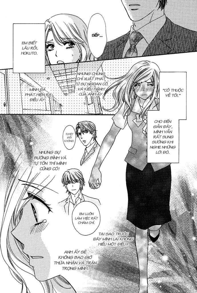 hapi mari chapter 8 7