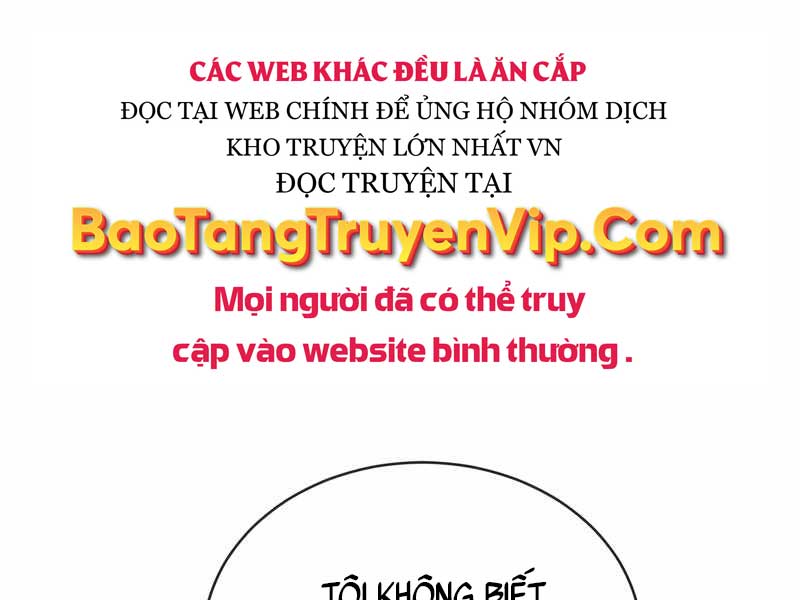 Quý Tộc Lười Biếng Lột Xác Thành Thiên Tài Chapter 75 - Next Chapter 76