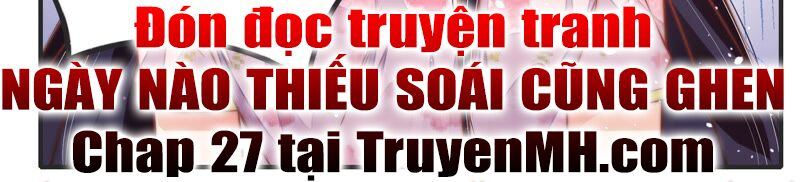 ngày nào thiếu soái cũng ghen chapter 26 46