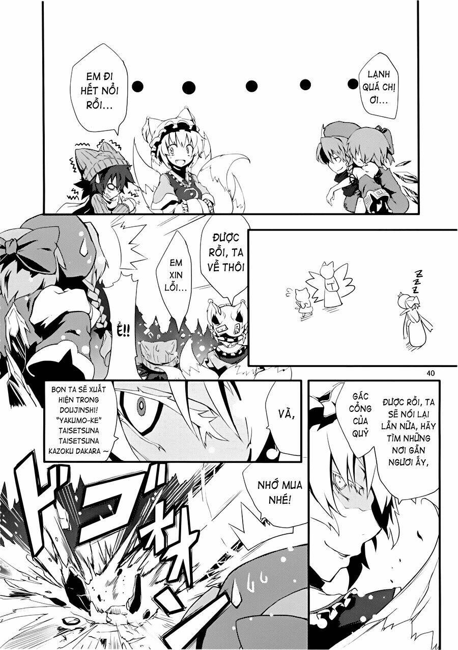 touhou - suzunone chapter 1 40