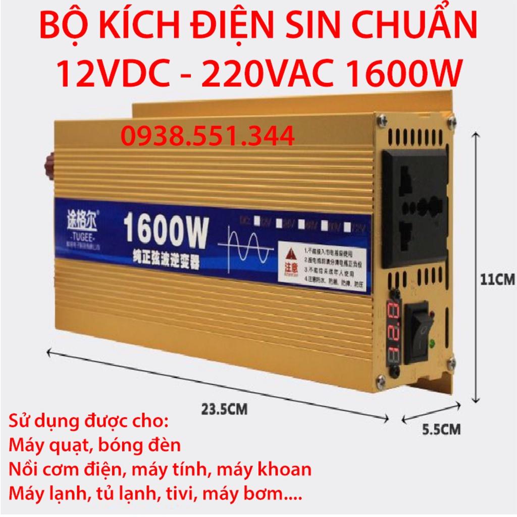 KÍCH ĐIỆN SINE CHUẨN 1600W - Đổi nguồn DC 12V lên 220V công suất 3000W sin chuẩn