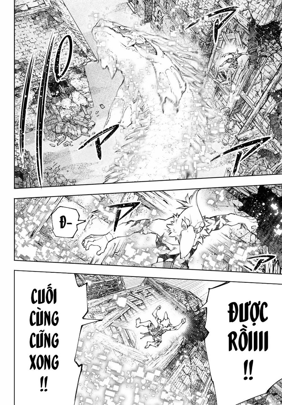 shangri-la frontier ~kusoge hunter, kamige ni idoman to su~ chapter 110 5