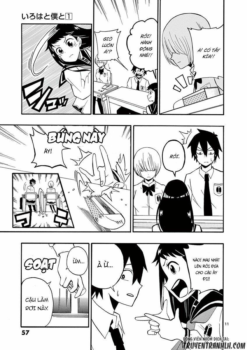 iroha to boku to chapter 3 13