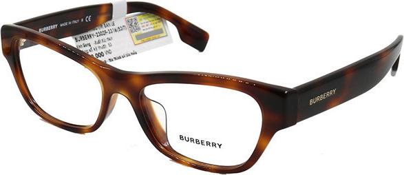 GỌNG KÍNH UNISEX BURBERRY B2302F