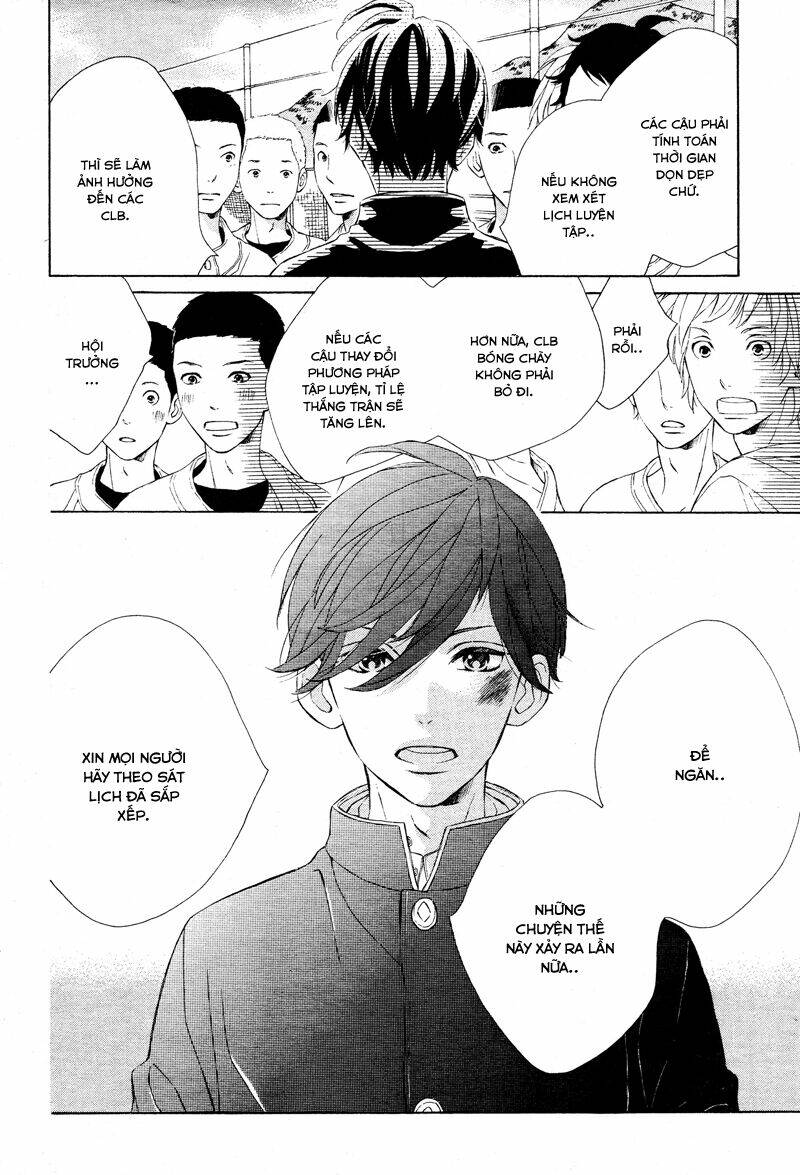 sunrise! chapter 2 12