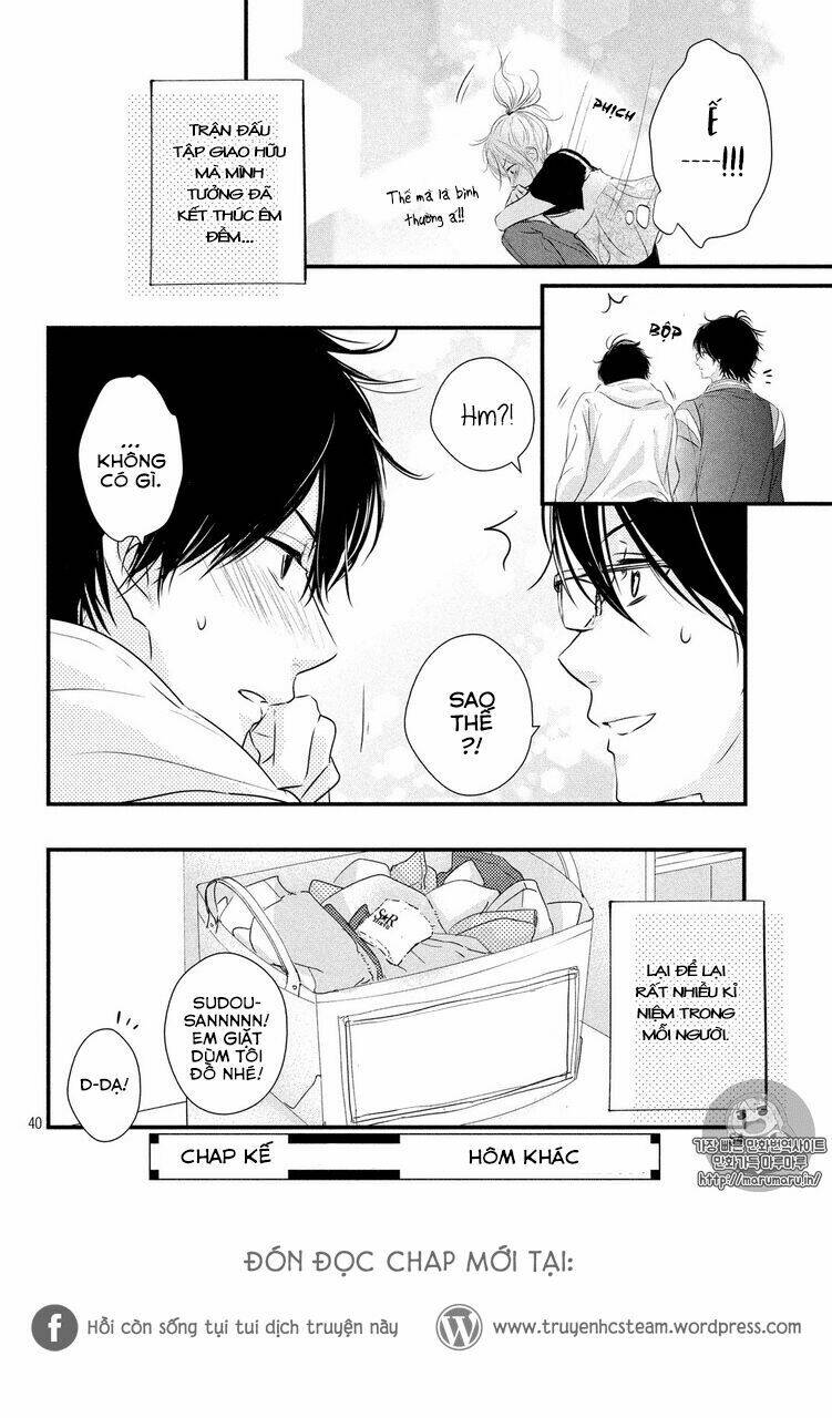 haru matsu bokura chapter 26 41