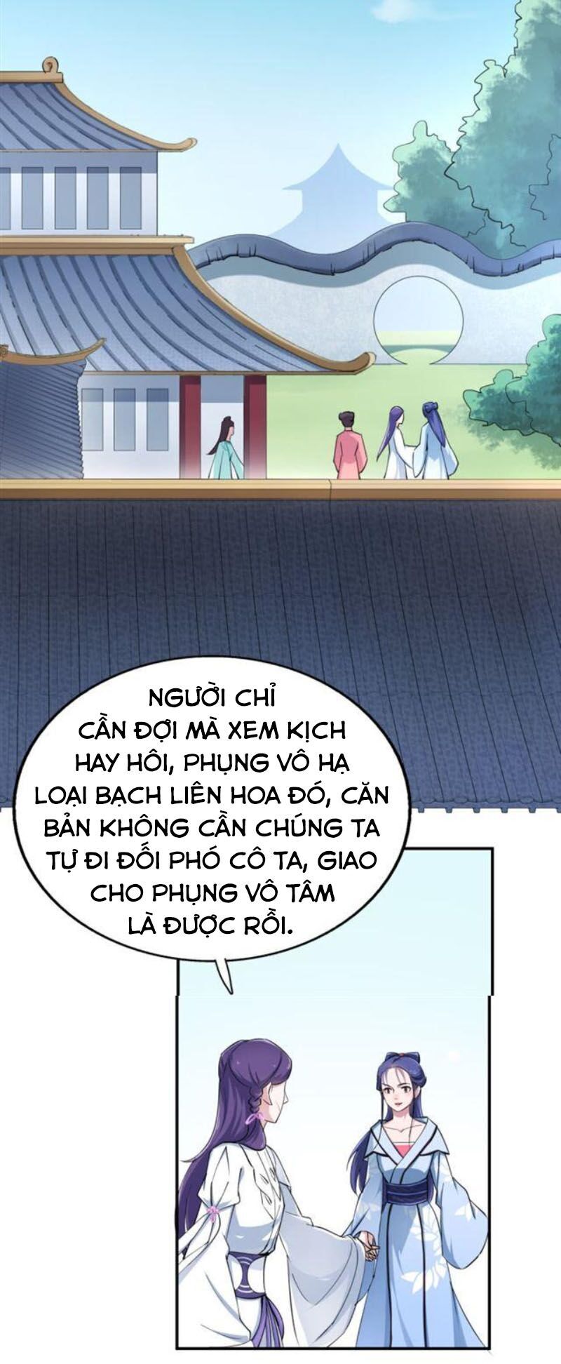 tà y cuồng thê chapter 40 21