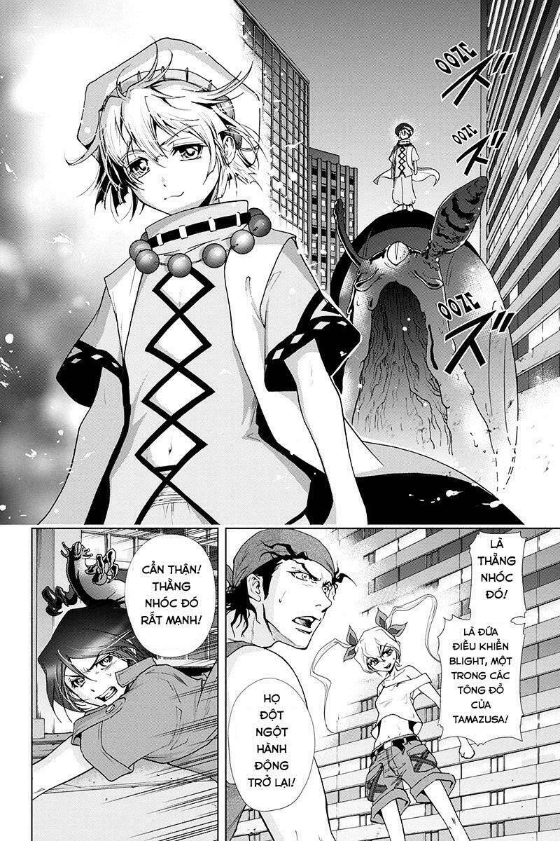 tokku hakkenshi chapter 80 3