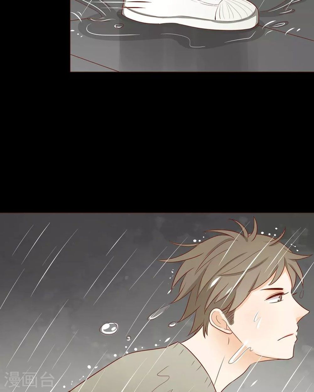 Trái Tim Bí Ẩn chapter 52 - Trang 32