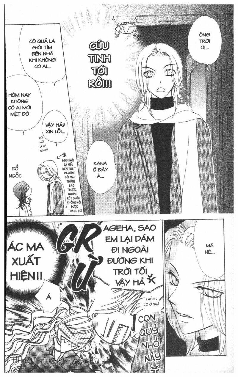 v.b.rose chapter 7 132