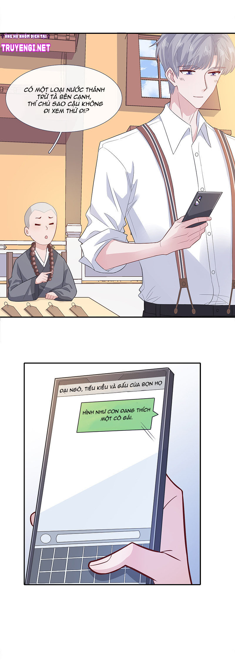 cái thùng cơm sát vách chapter 70 23