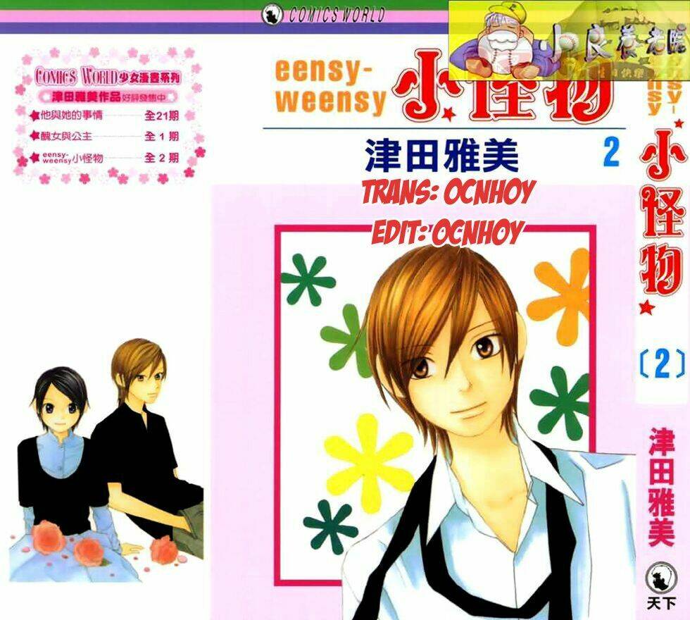 eensy-weensy monster chapter 1 5