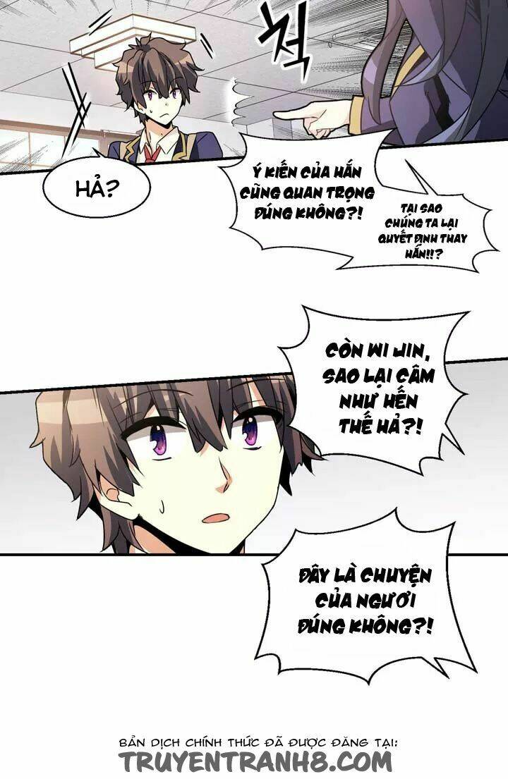 amentia chapter 45 20