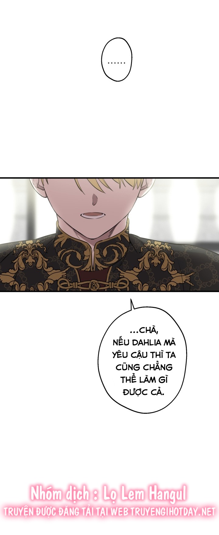 những kẻ mạnh nhất thế giới đều bám lấy tôi chapter 110.1 2