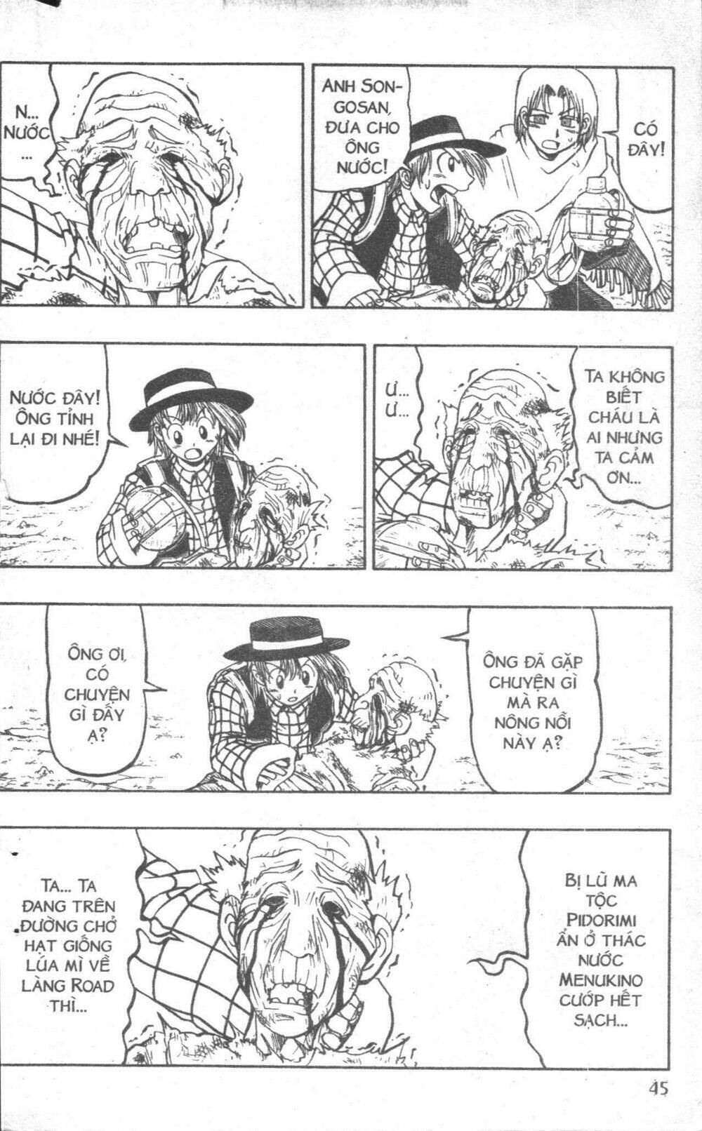 touyuki chapter 3 43