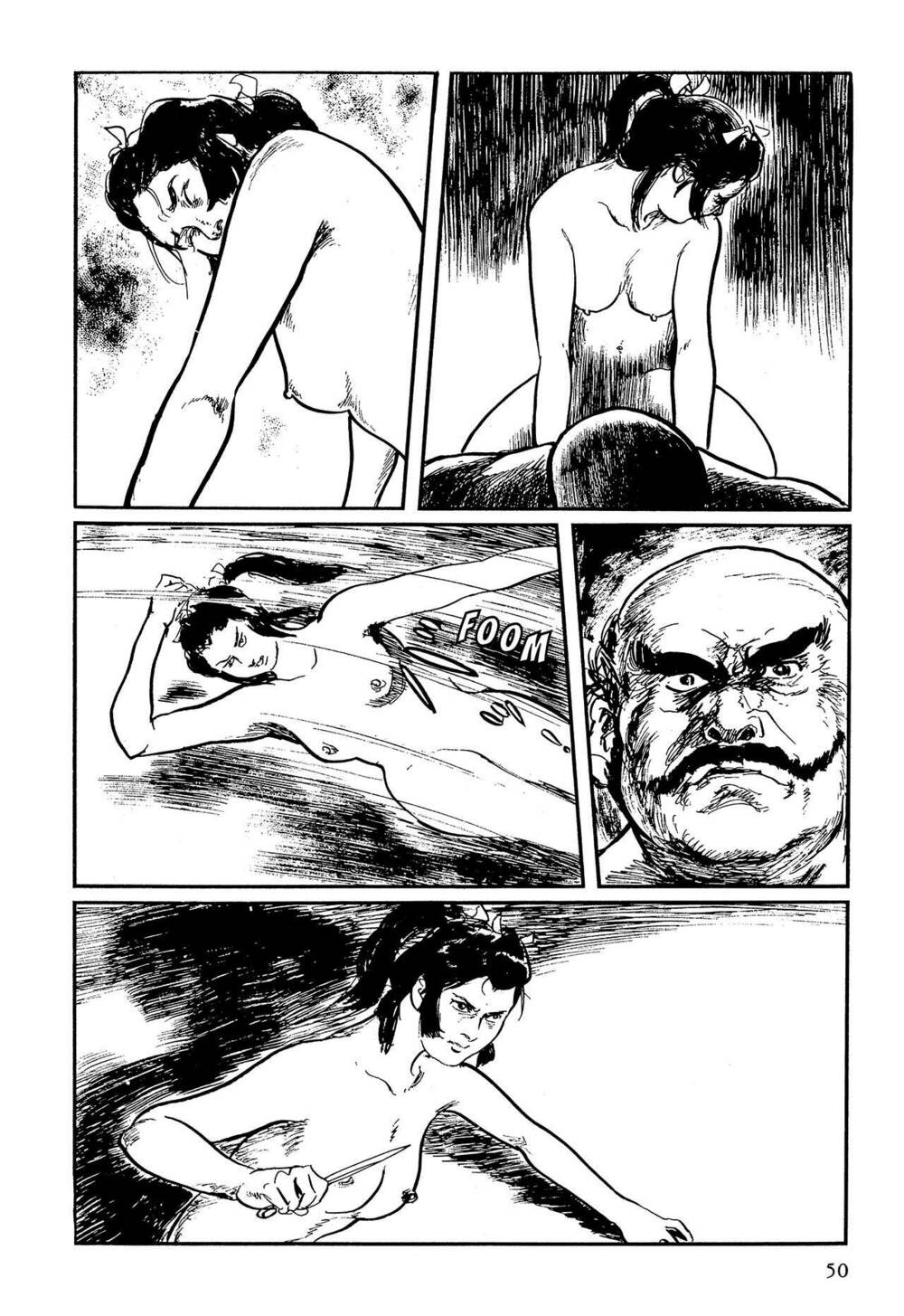 hanzou no mon chapter 58.1 50