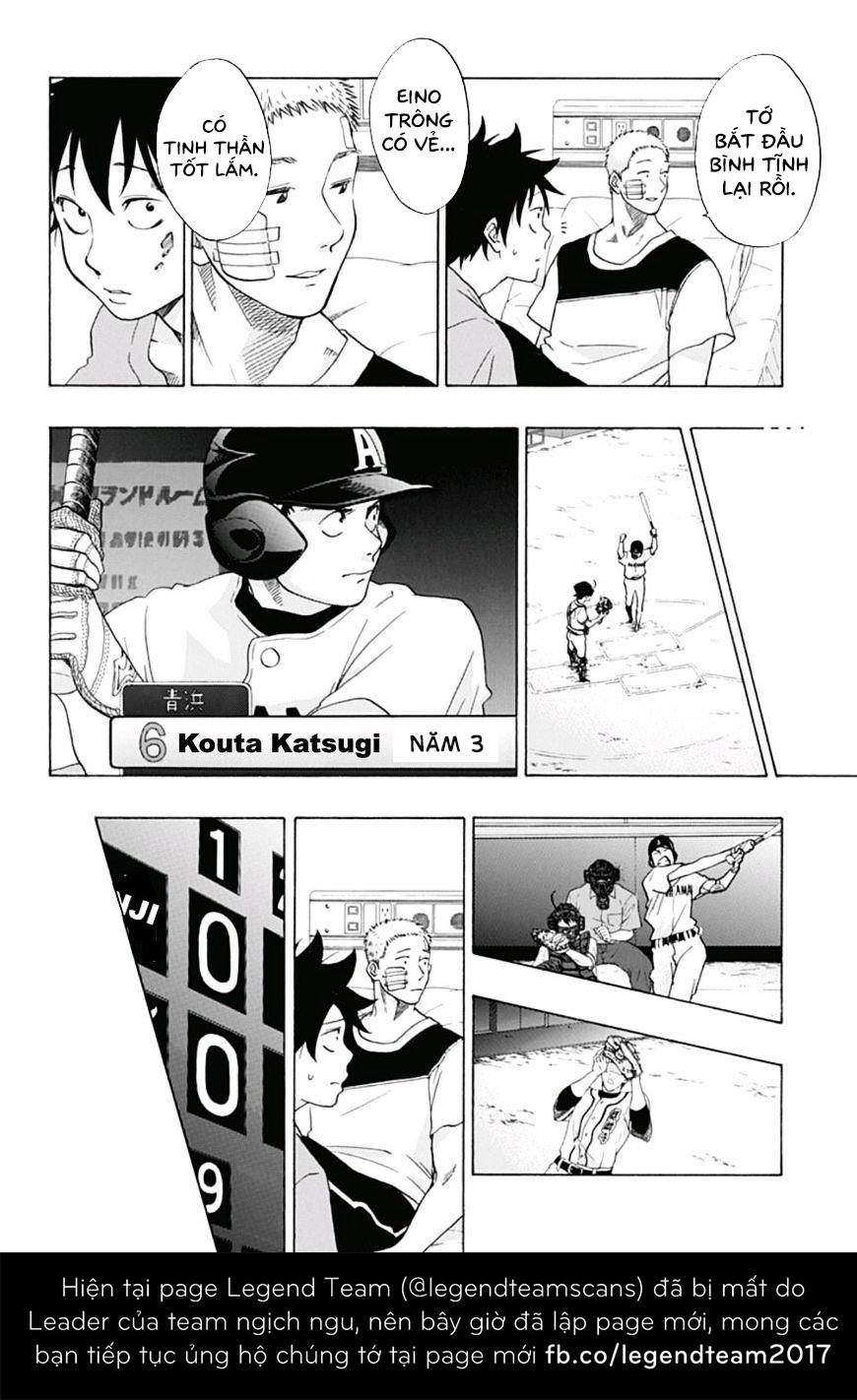 tình yêu thuần khiết của tuổi trẻ chapter 17 15