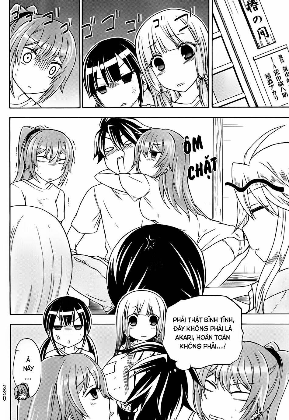 maga-tsuki chapter 18 8