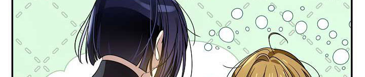 từ lúc bắt đầu tôi vẫn luôn ở bên em chapter 47.1 388