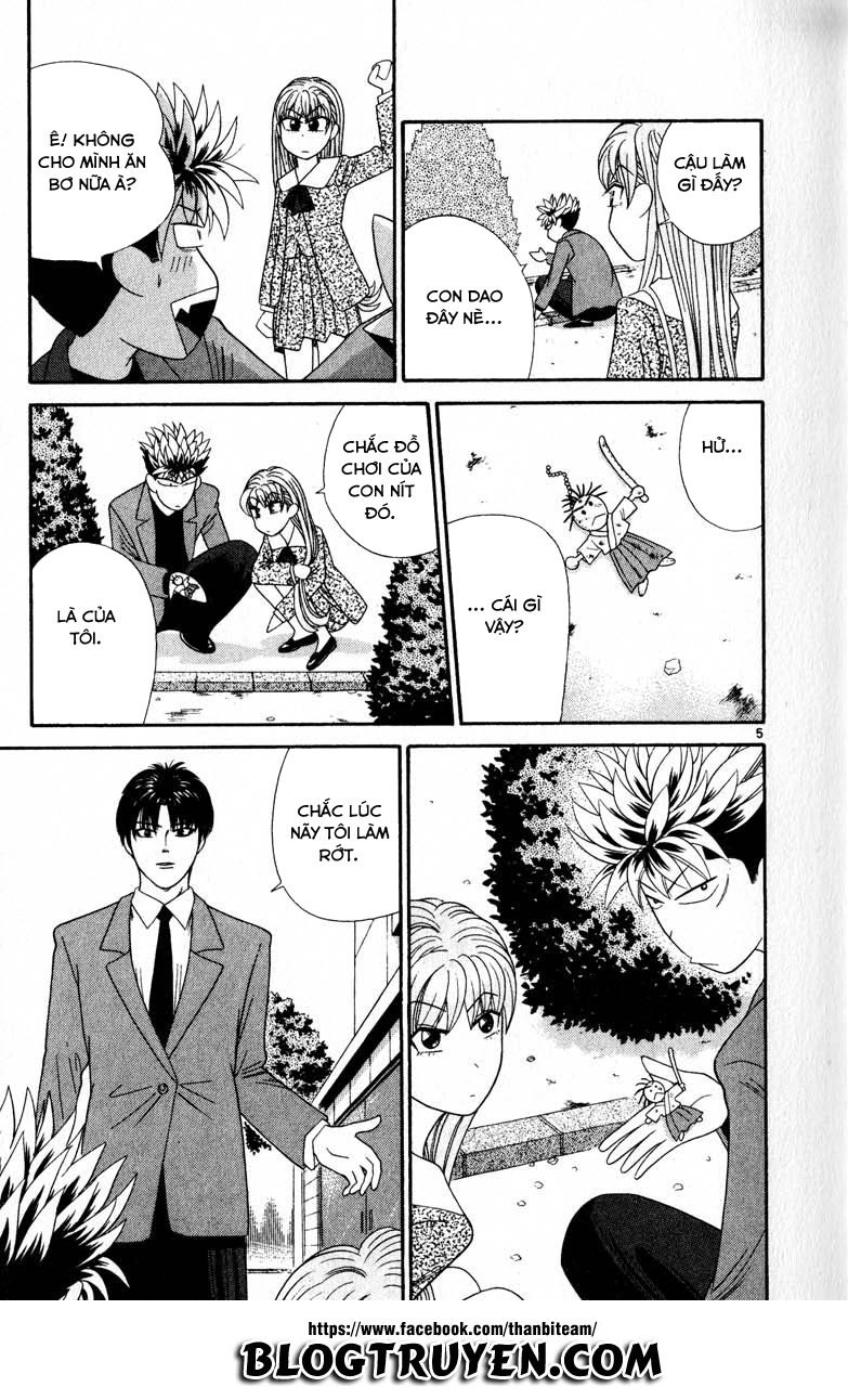 tenshi na konamaiki chapter 20 13