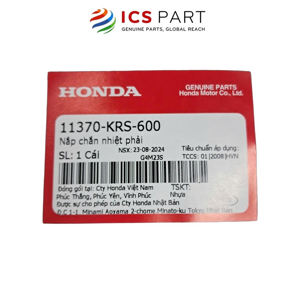 Nắp Chắn Nhiệt Phải HONDA Wave 100 Đen (11370KRS600)