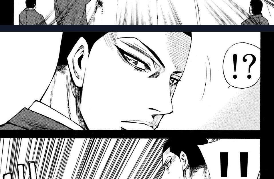 a-bout! chapter 170 15