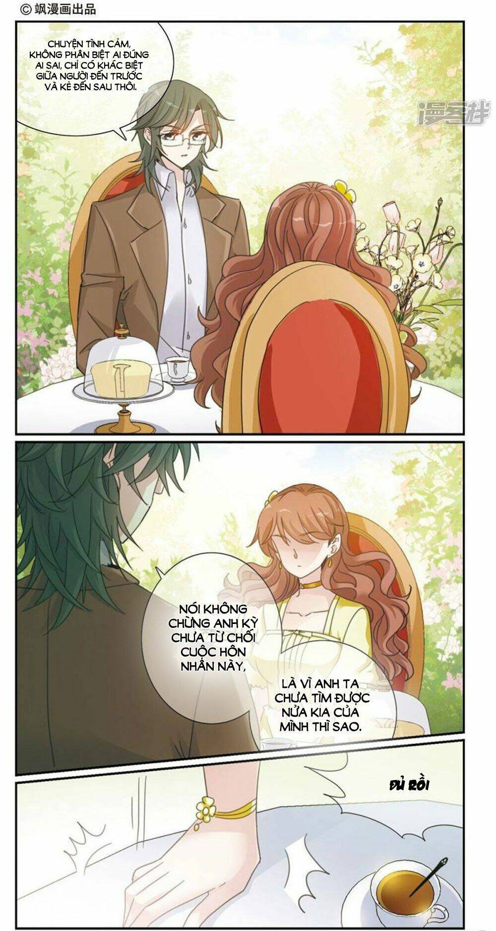 gia sư tình yêu của tôi chapter 3.1 3