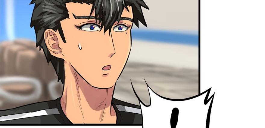 vua sinh tồn chapter 50 13