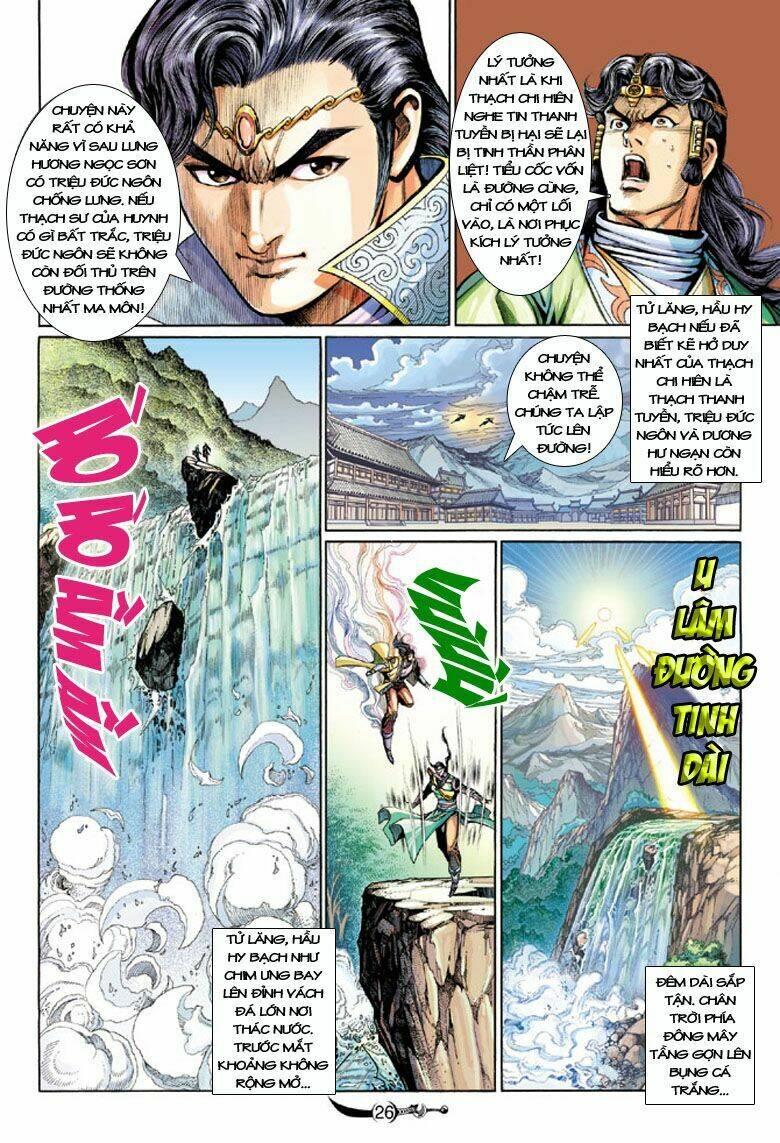 đại đường song long truyện chapter 199 28