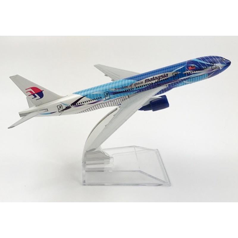 Máy Bay Bánh Lăn Trượt 16 cm