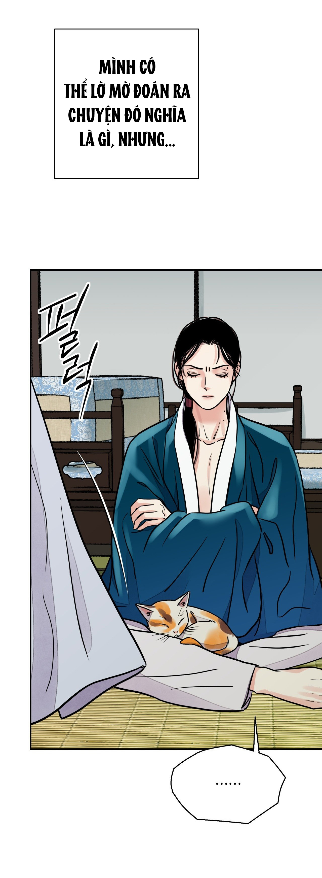 [18+] trượng kiếm tựa hoa chapter 66.2 3