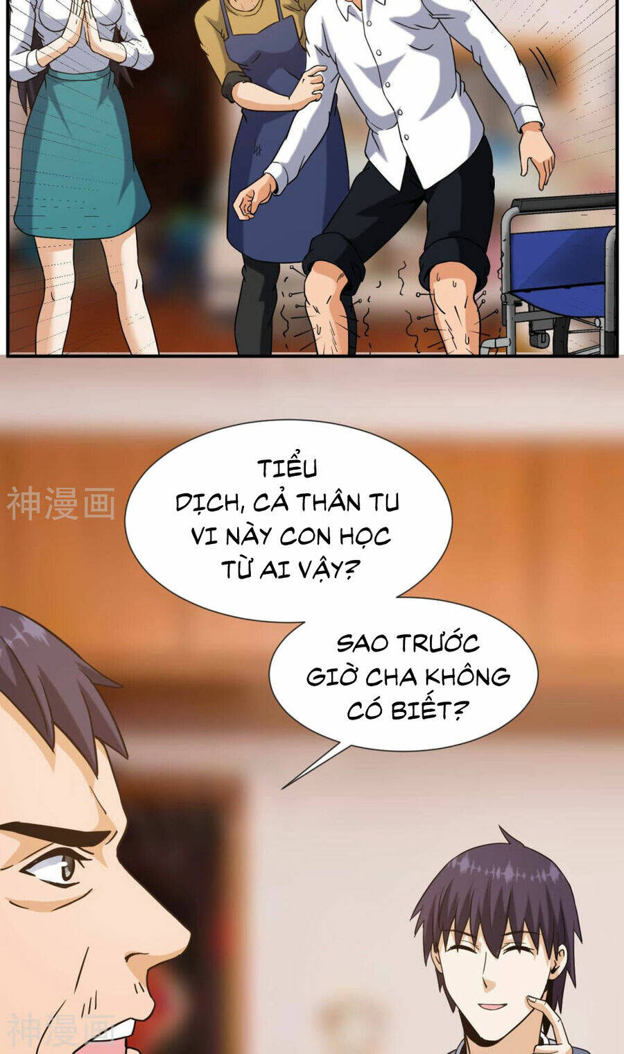 đô thị tiên đế chapter 54 40