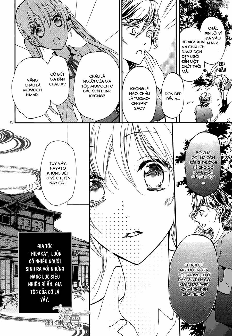 momochi-san chi no ayakashi ouji chapter 13 29