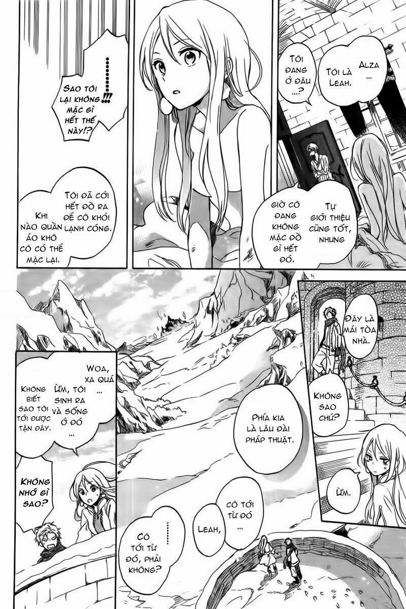 ginsekai no shoumei chapter 1 7