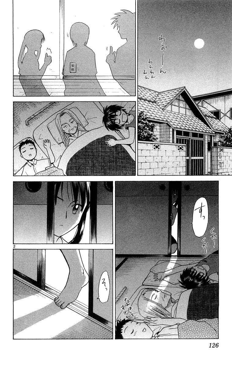 kowashiya gamon - nhiệm vụ đặc biệt chapter 15 2