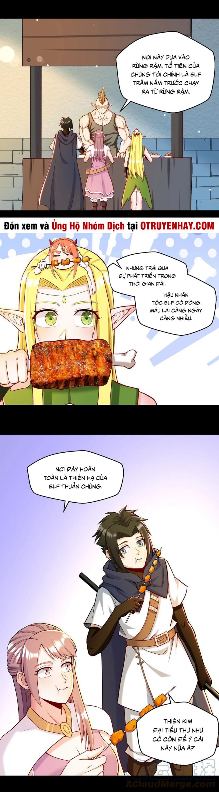 đại ma pháp sư dựa vào muội tử trừ ma chapter 14 7