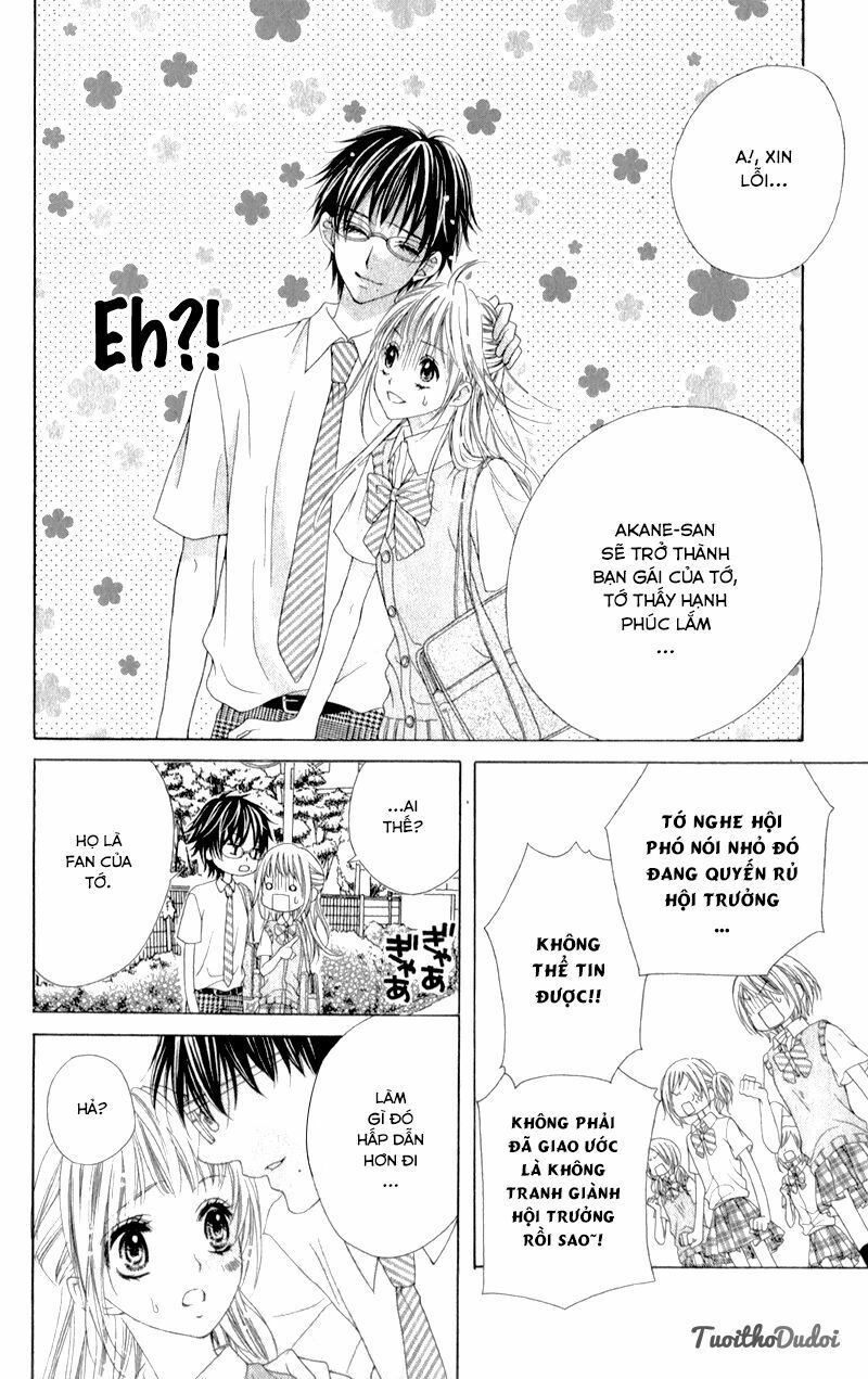 ookami ni kuchizuke chapter 3 10