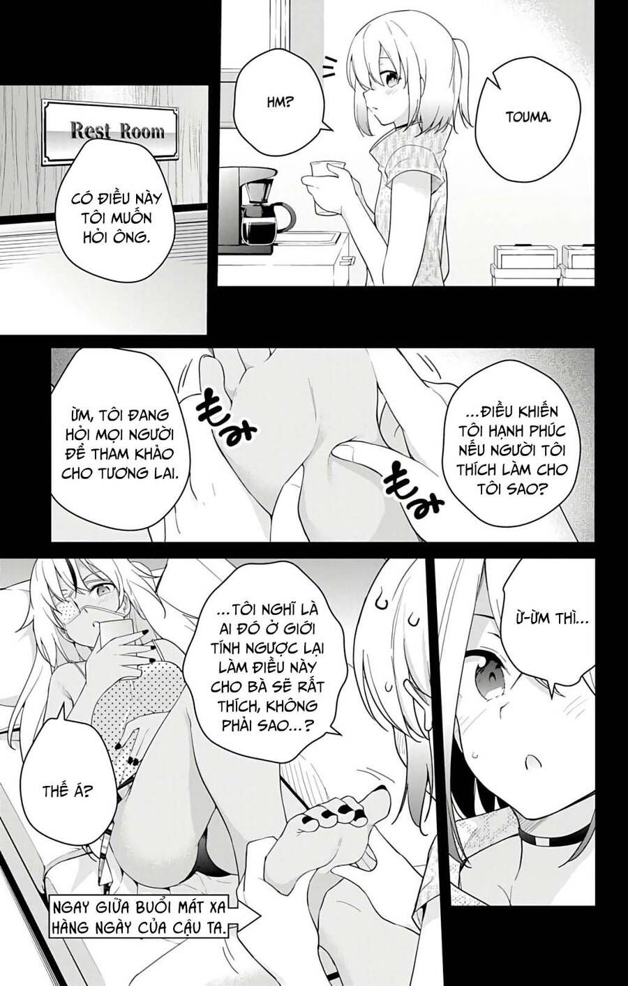 dokyuu hentai hxeros chapter 43 10