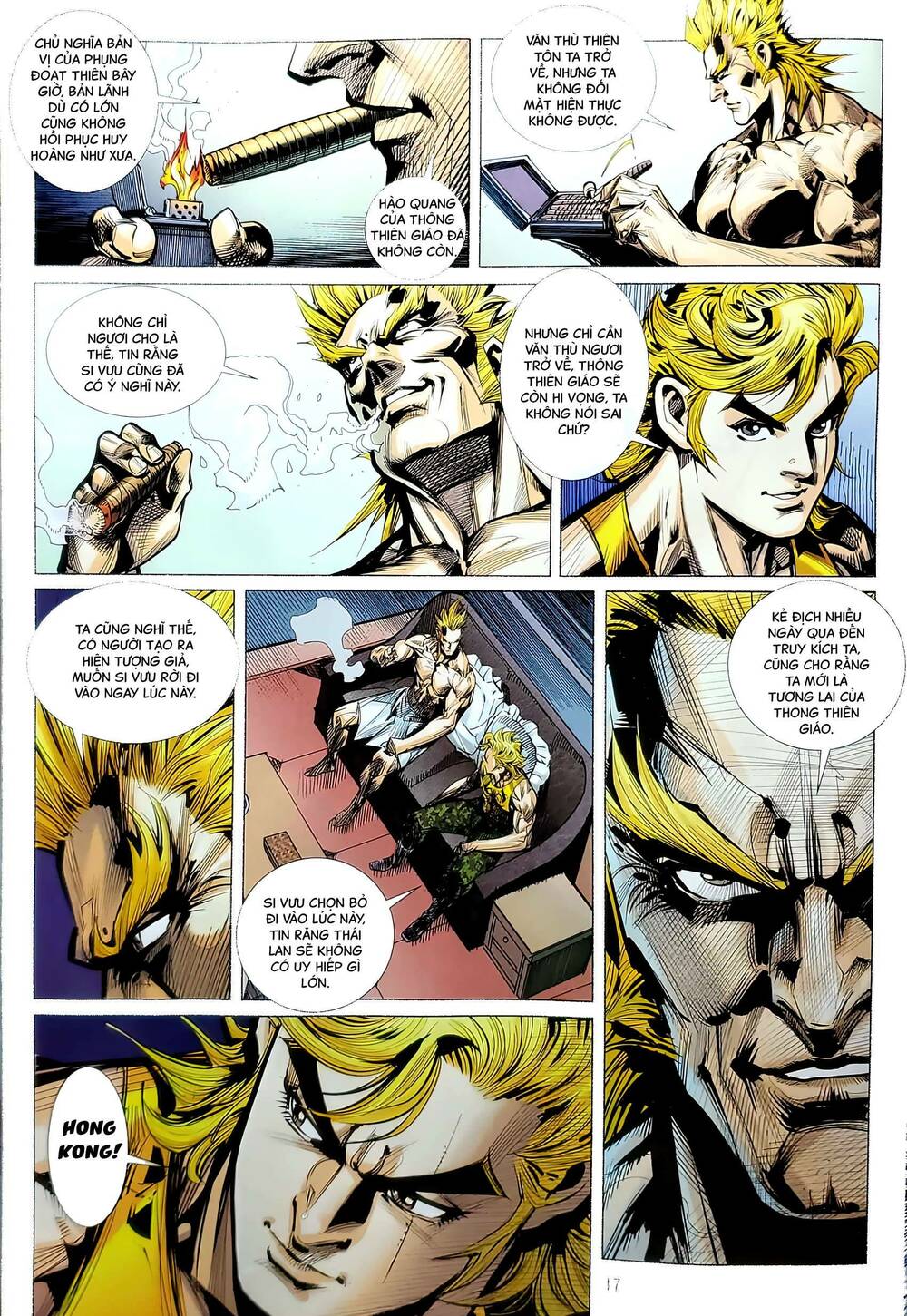 tân tác long hổ môn chapter 1204.2 2